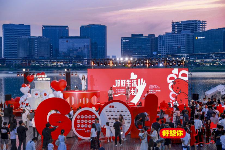 首页| 888集团电子游戏官方网站