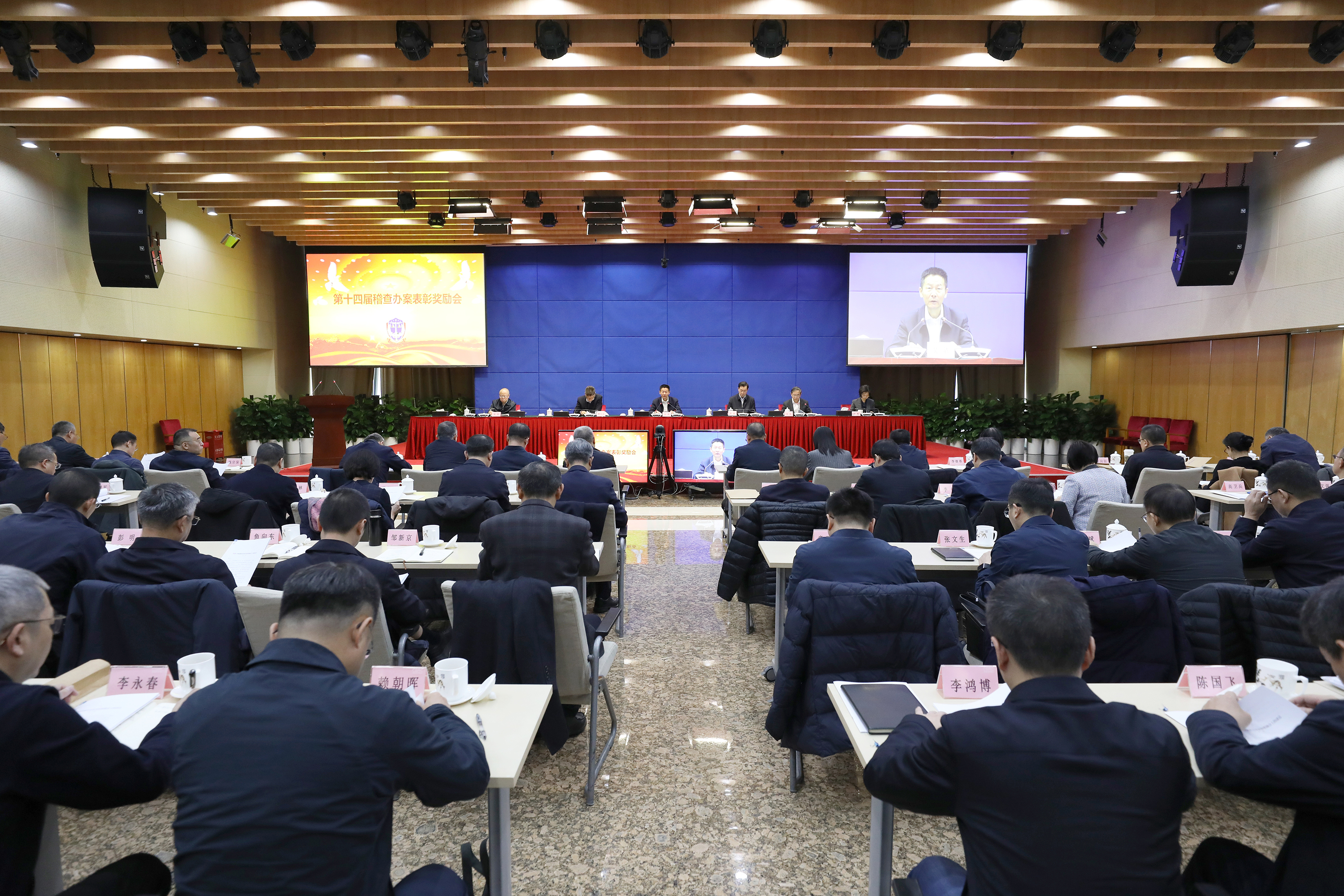 首页| 888集团电子游戏官方网站